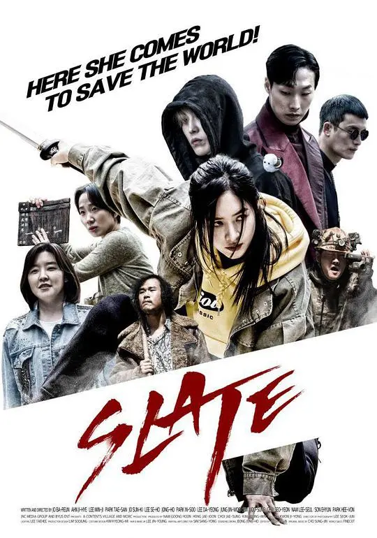 《鬼剑奇兵》：孤岛求生，剑指何方？探秘热血少年与神秘古剑的生存传奇！