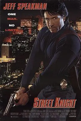 《街头武士（国语版）》：刀光剑影下的侠义悲歌，看底层小人物如何捍卫尊严！