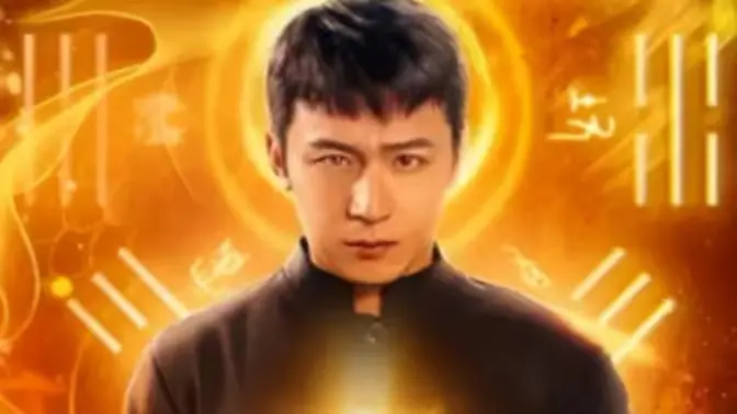 《都市无双仙尊》：屌丝逆袭，修仙归来！看他如何玩转都市，制霸全球！