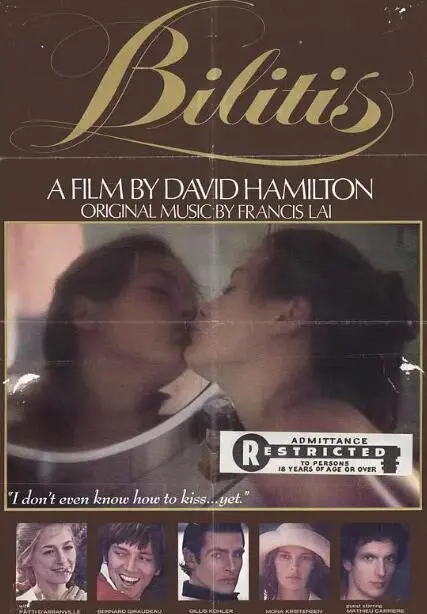 《少女情怀总是诗》：青春心事何处寄？一窥怦然心动的纯真岁月