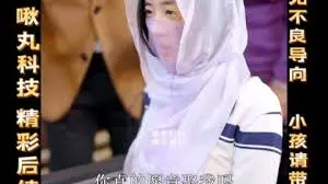 《都市之殿主回归》：龙傲天爽文的极致演绎，霸气侧漏的打脸逆袭之旅